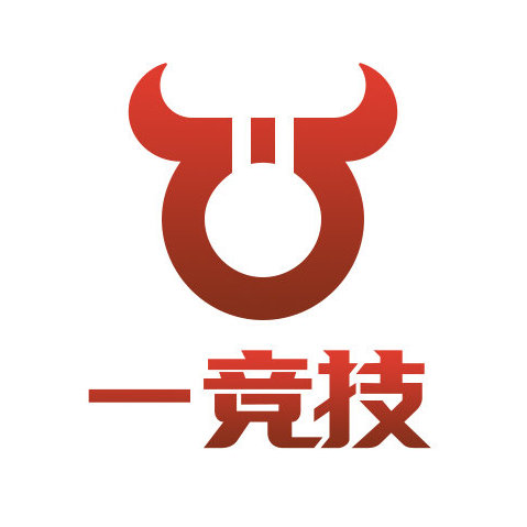 一竞技电竞｜DOTA2、LOL、CSGO及足球篮球全赛事直播平台